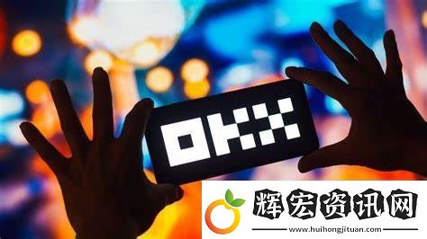 okx登錄收不到驗證碼
