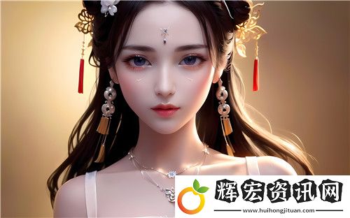 私人診所的特別待遇5