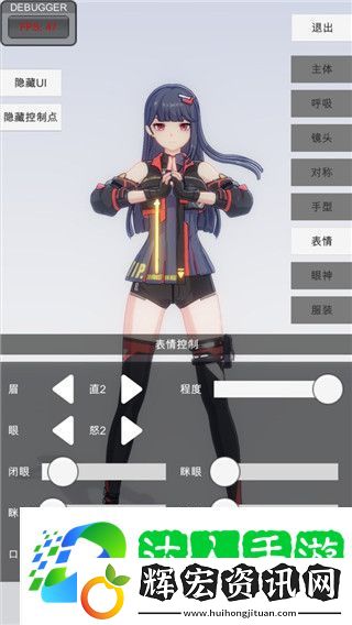 遺跡灰燼重生光耀套裝怎么獲得的