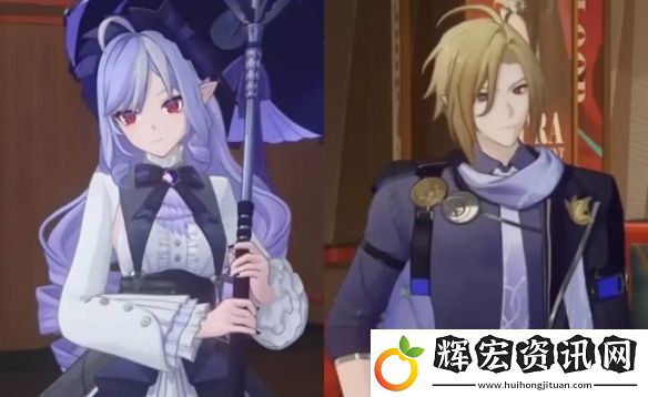 絕區(qū)零法厄同之歌什么效果