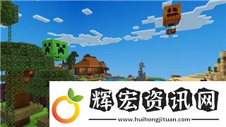 城堡破壞者怎么選擇難度