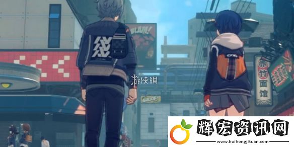 絕區零1.6版本是什么角色