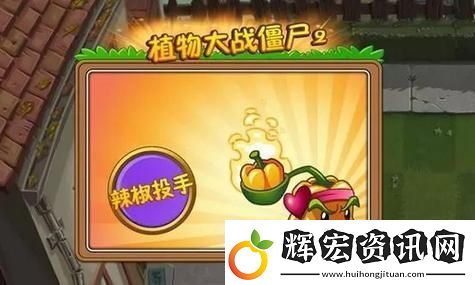 文明7首個大型更新