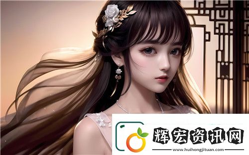 黑土本子!與當前影視文化的融合與發展分析刺激體驗