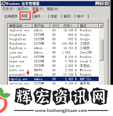 電腦復(fù)制粘貼功能失靈如何修復(fù)