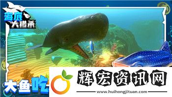 雙人成行玩到一半重新開始了
