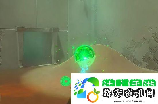 塞爾達(dá)傳說(shuō)王國(guó)之淚索琉塔尼高神廟怎么過(guò)
