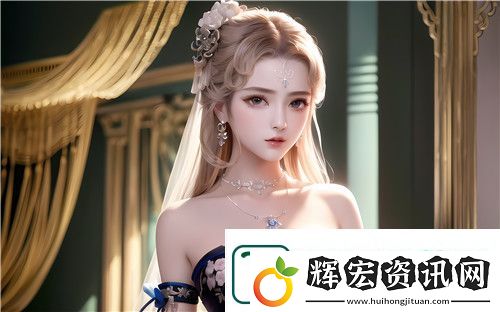 綿綿