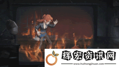 第五人格作曲家澄明的理性皮膚特效