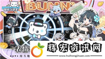 王國(guó)紀(jì)元