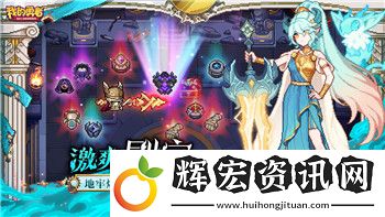 遺跡灰燼重生閃光碎片怎么刷新快一點