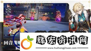港詭實錄的故事