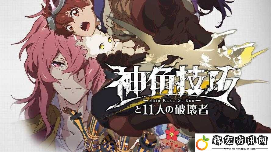 【超詳細(xì)攻略】神角技巧終末之龍活動(dòng)完美覺(jué)醒你的強(qiáng)力角色