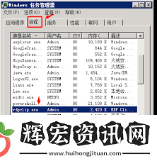 電腦復制粘貼功能失靈如何修復