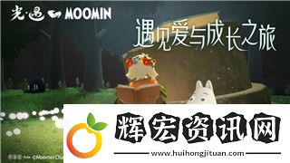 螺旋圓舞曲找人