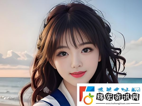辦公室的游戲2完整版在線觀看