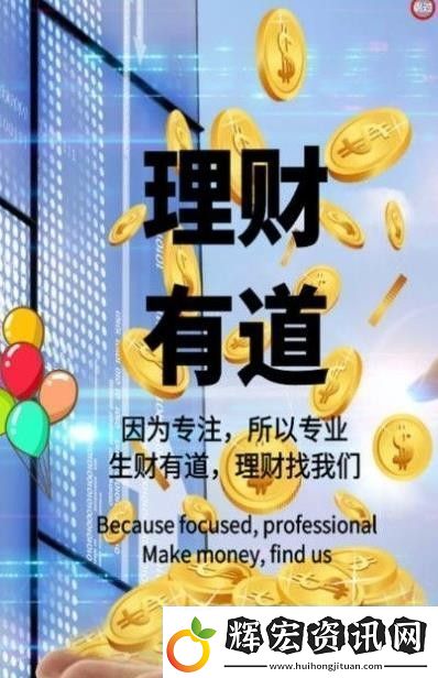 廣都app下載安裝廣都安卓版下載v2.9