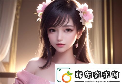 暴躁少女零九csgo的游戲挑戰與成長之路