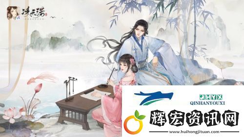 凌云諾燕歌行怎么玩