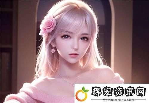 巨胸動漫魅魔下裸?動漫