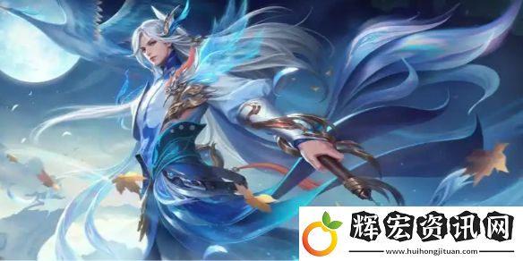 王者榮耀限時點券可以留著下次用嗎