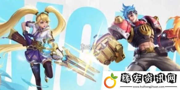 決勝巔峰s1賽季什么時候結束