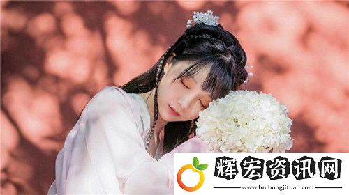 蓮花直播