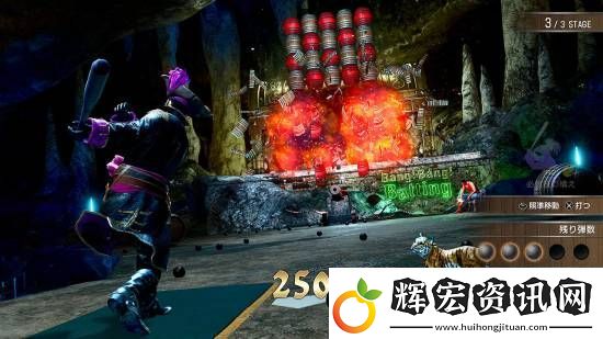如龍8外傳大量截圖釋出