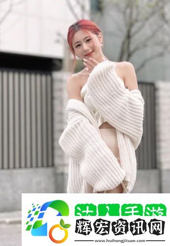 推母之道1~80集全集免費(fèi)，網(wǎng)友熱議：探尋母愛(ài)的無(wú)私與智慧，值得一看！