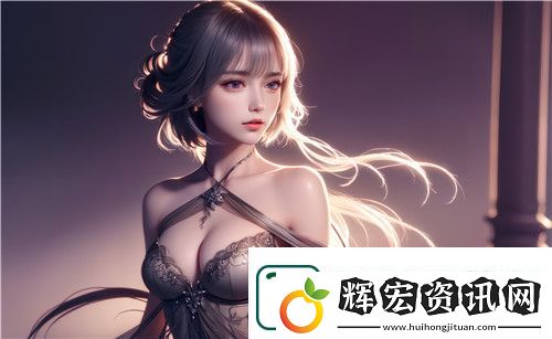 巴比倫漢化組懷孕的NPC