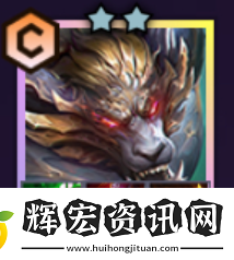 金鏟鏟之戰六費卡狼人陣容怎么搭配