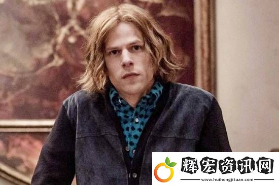 新版盧瑟演員稱傷害了職業生涯
