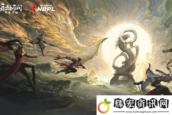 未定事件簿卡面解析