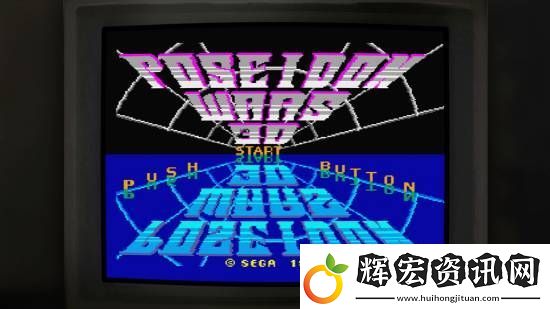 如龍8外傳大量截圖釋出