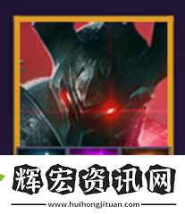 金鏟鏟之戰六費卡狼人陣容怎么搭配