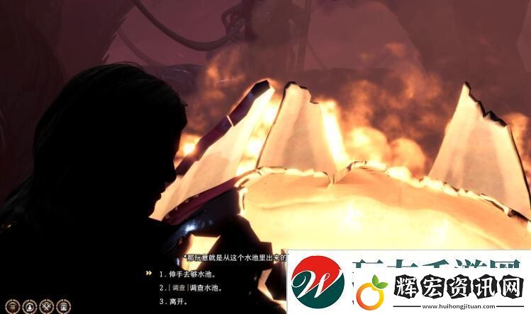 博德之門3第一章逃離螺殼艦怎么過