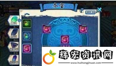 在花千骨手游中玩家如何才能成功獲得并激活強大的器靈