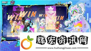 人類跌落夢境怎么在墻上走動