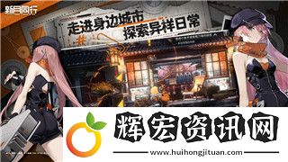 黑色沙漠哪個職業好看