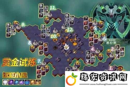 劍與遠征波斯王子試煉之地