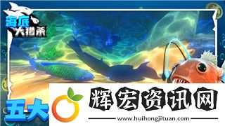 城堡破壞者瘋狂模式進不去