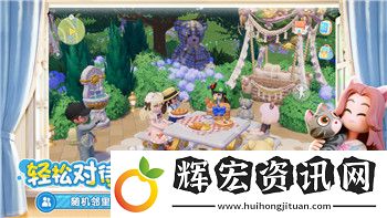 無極仙途靈獸推薦