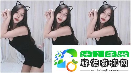 我的漂亮老師2