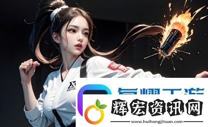 誅仙世界捏臉有何技巧
