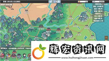紙嫁衣故事線梳理5