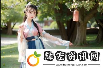 如何選擇適合自己的歐美色12