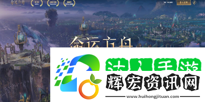 命運方舟船沒耐久了怎么辦