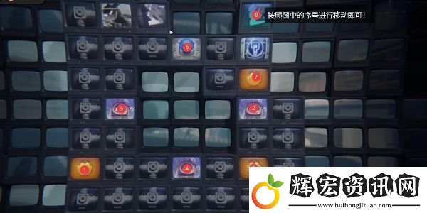 絕區(qū)零最后一單委托任務(wù)怎么完成