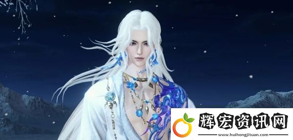 逆水寒手游2.2賽季什么時候上線