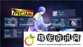 怪物火車覺者卡牌的樣式解析